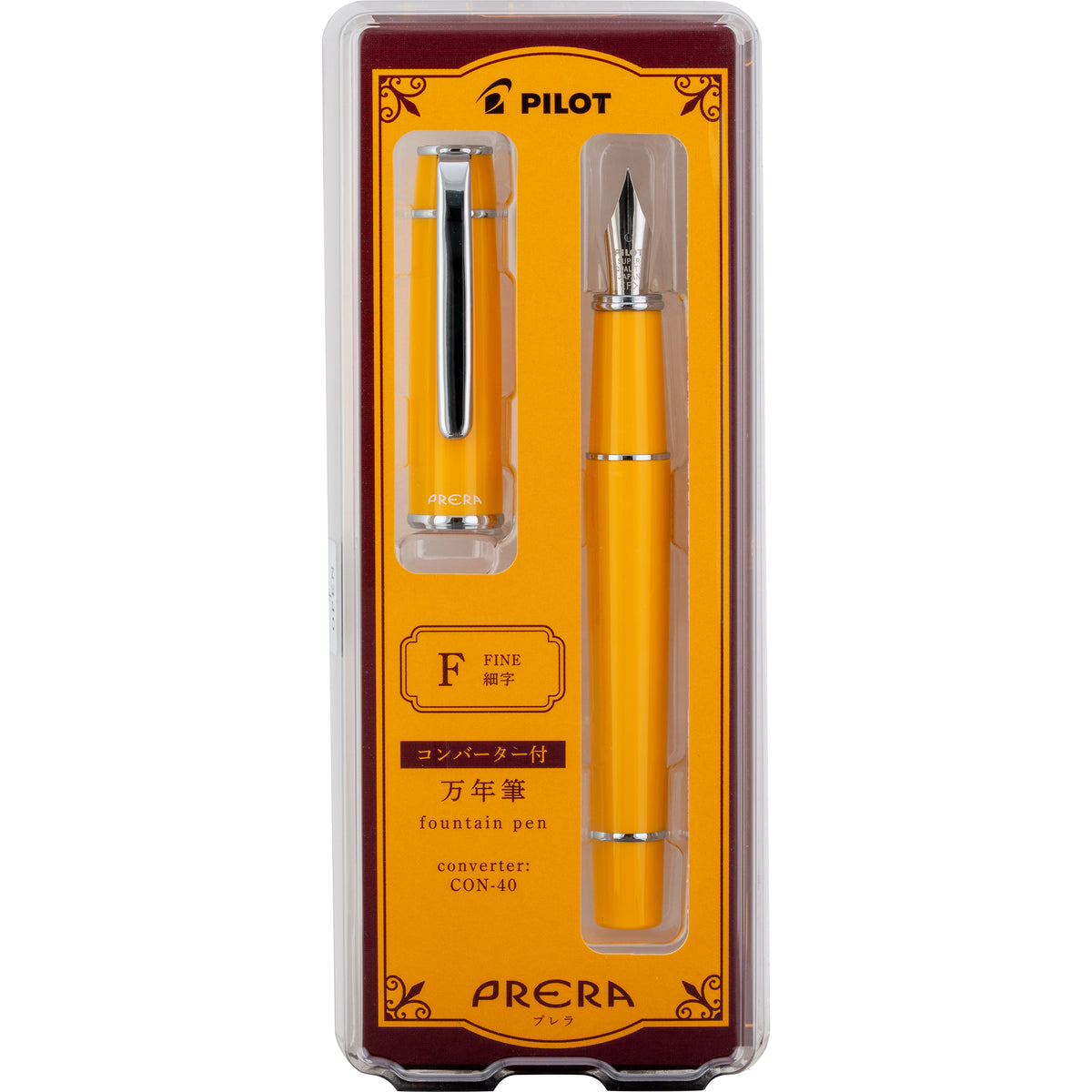 Pilot Prera - Honey Yellow