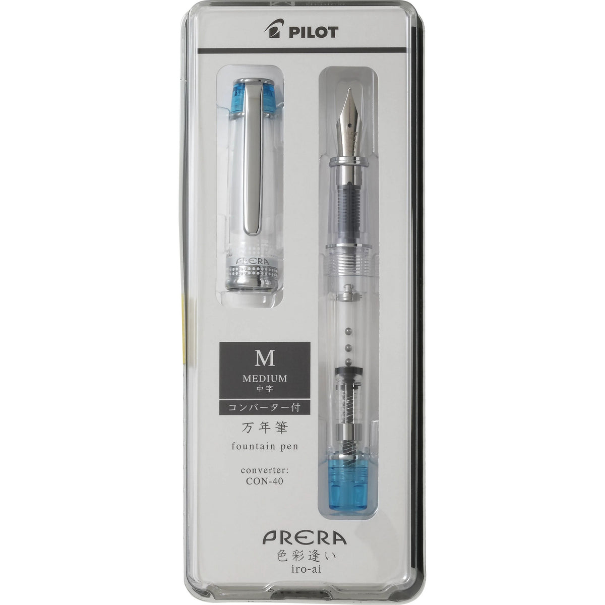 Pilot Prera Fountain Pen Translucent - Light Blue