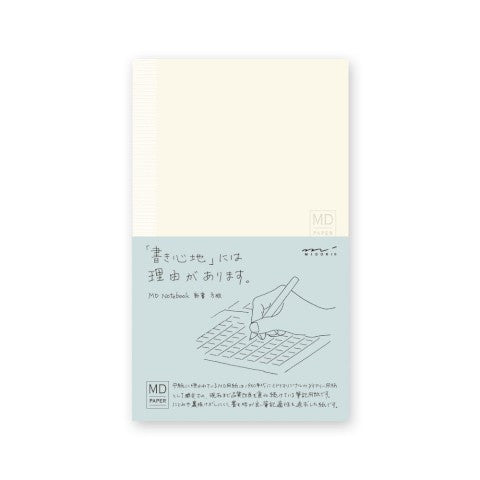 Midori - MD Notebook B6 Slim - Grid