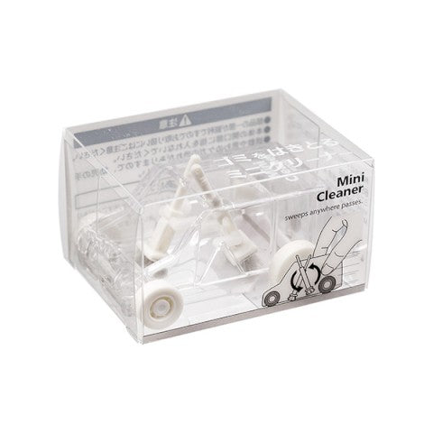 Midori - Mini Desk Cleaner Truck