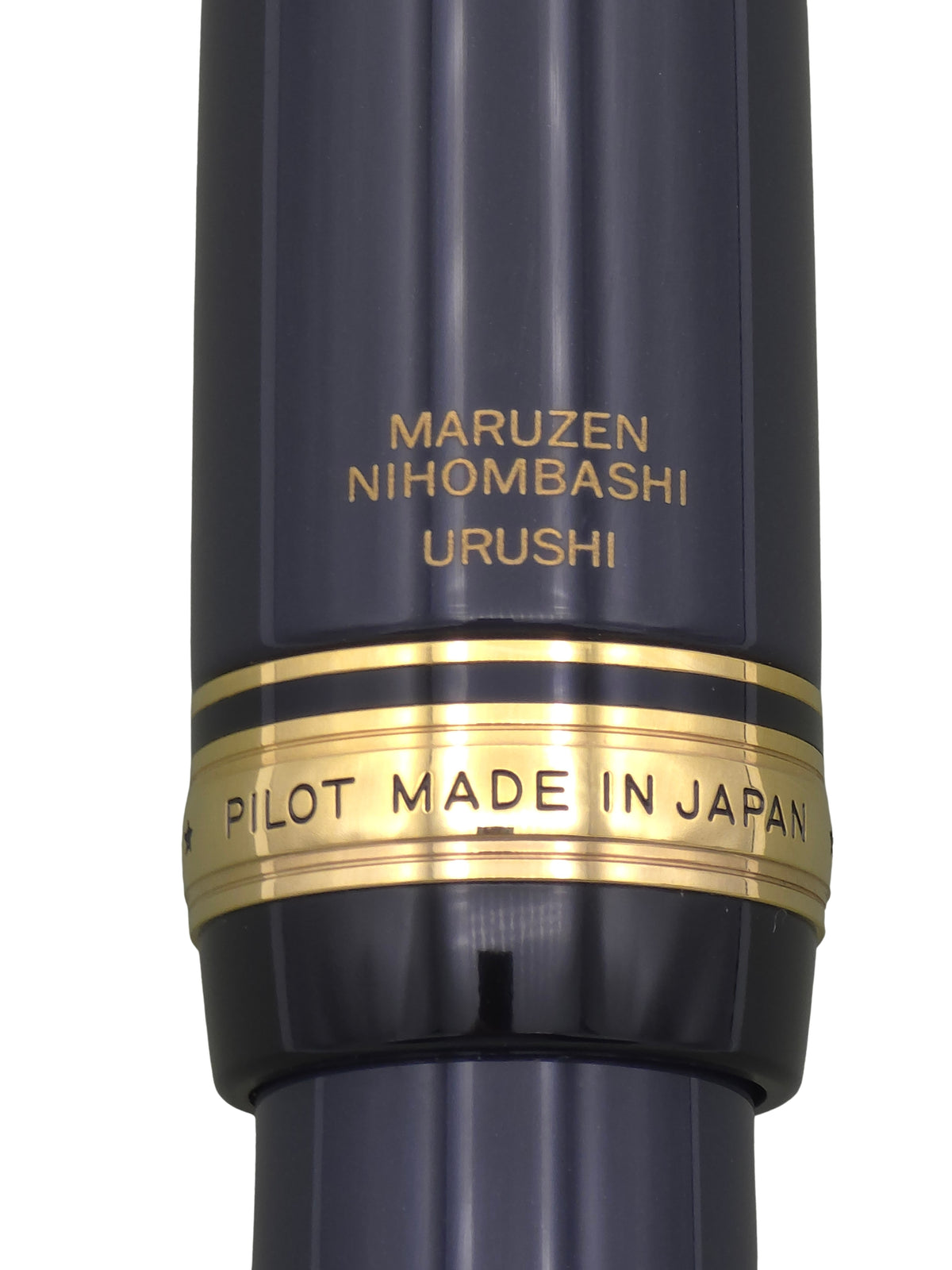 Pilot Custom Urushi Nihombashi 2025 Ko-Ai - 18k Fine Medium Nib- Pre-Owned