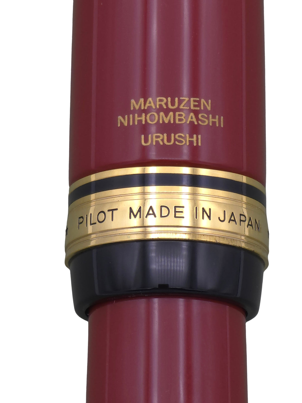 Pilot Custom Urushi Nihombashi 2024 Akane - 18k Broad Nib- Pre-Owned