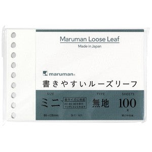 Maruman Loose Leaf Mini B7 Sheets