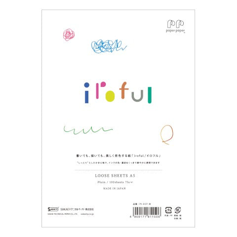 Iroful Loose Leaf A5 Paper - Blank
