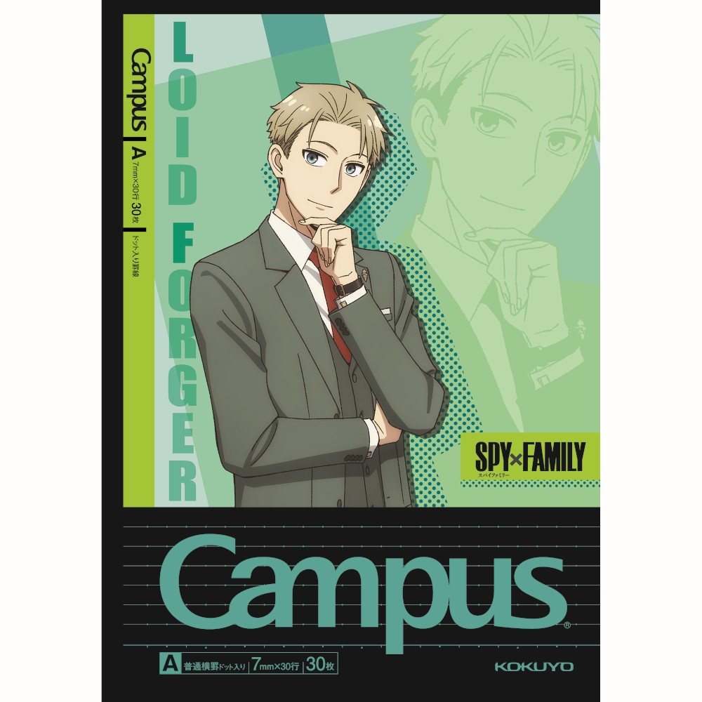 Kokuyo Campus B5 Notebooks Spy X Family 5 Design Pack