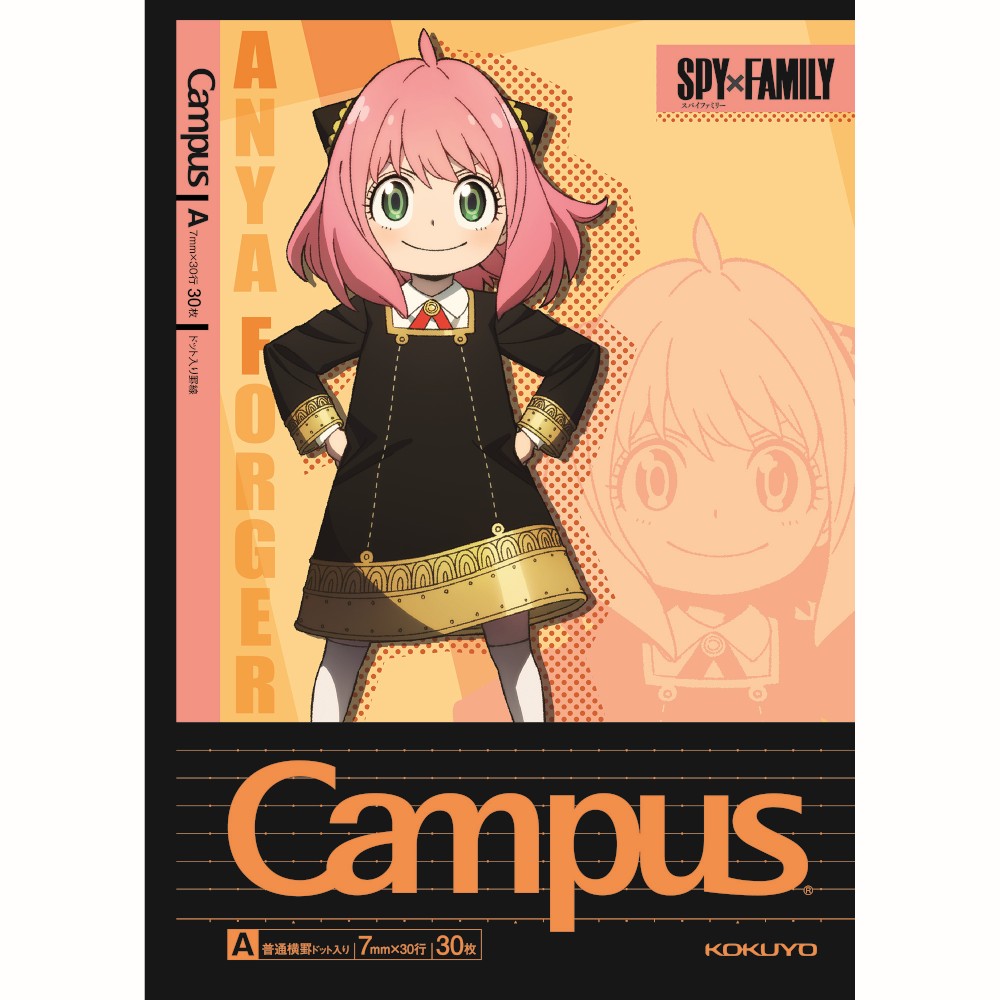 Kokuyo Campus B5 Notebooks Spy X Family 5 Design Pack