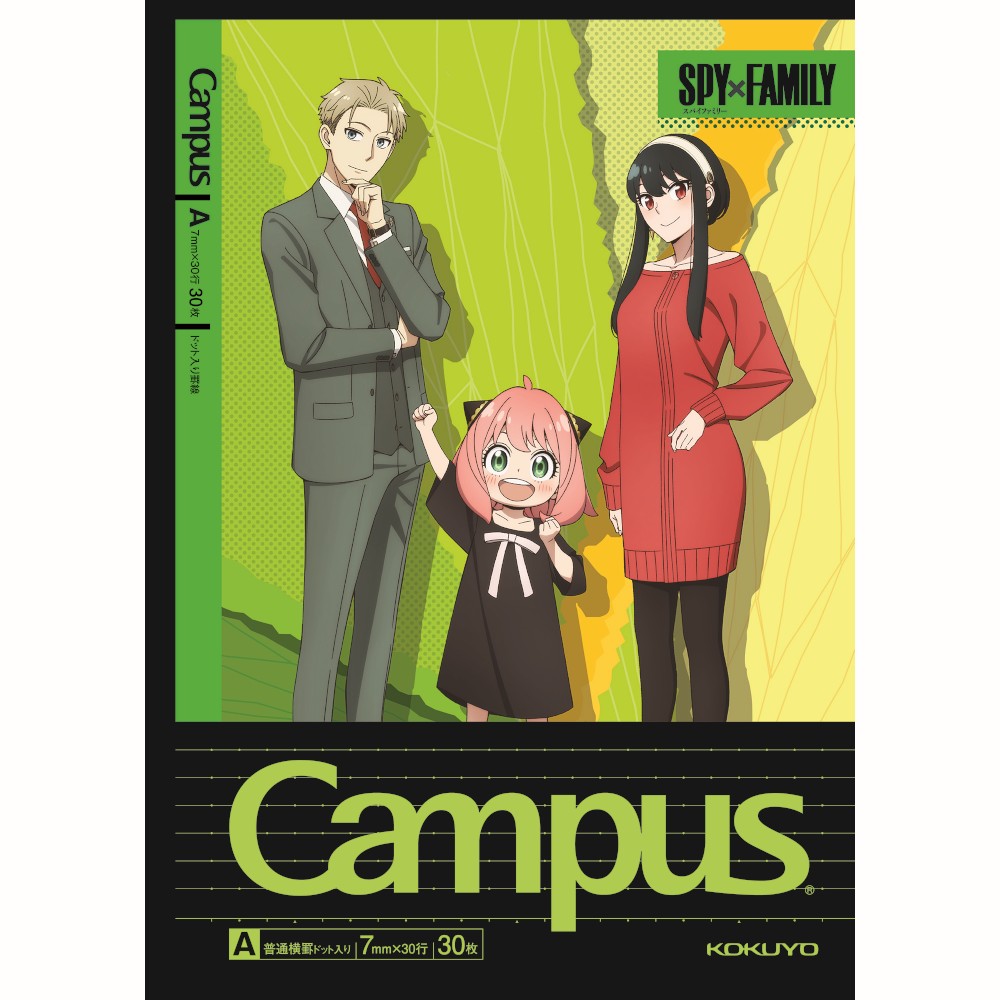 Kokuyo Campus B5 Notebooks Spy X Family 5 Design Pack