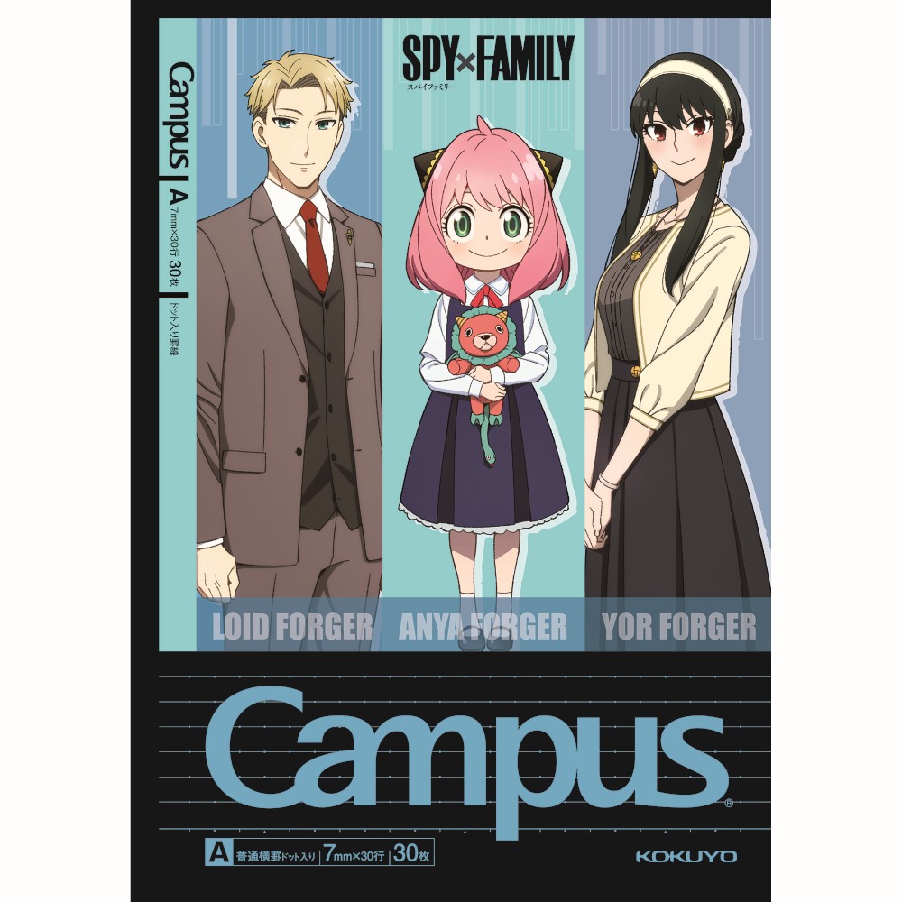 Kokuyo Campus B5 Notebooks Spy X Family 5 Design Pack