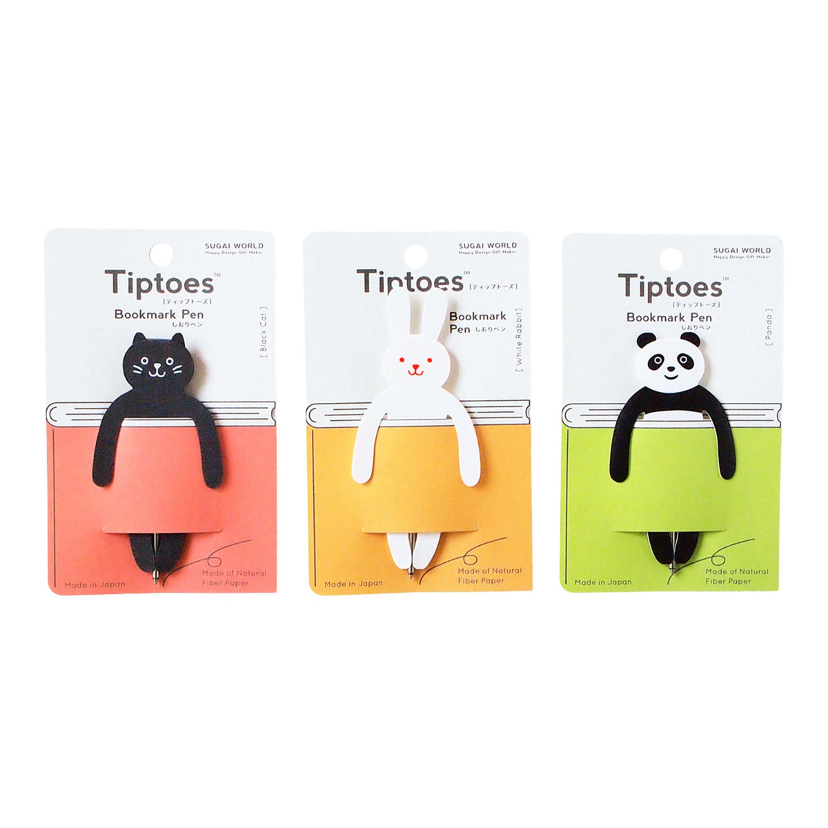 Tiptoes Bookmark Pen - Black Cat