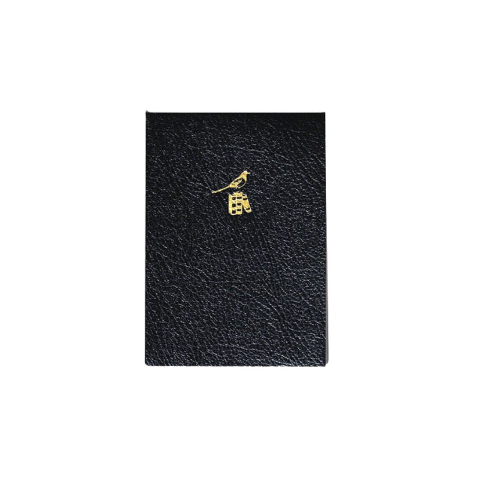 Bieffe Roma Vertical Note Black