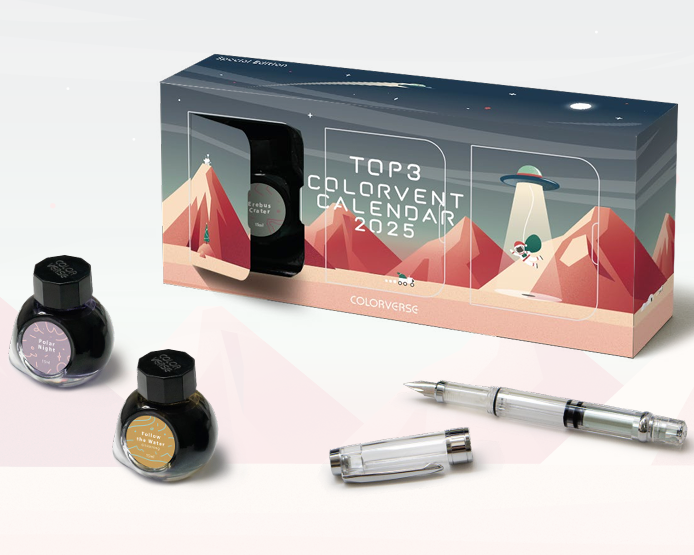 Colorverse Colorvent Calendar 2025 Top 3 Color Set
