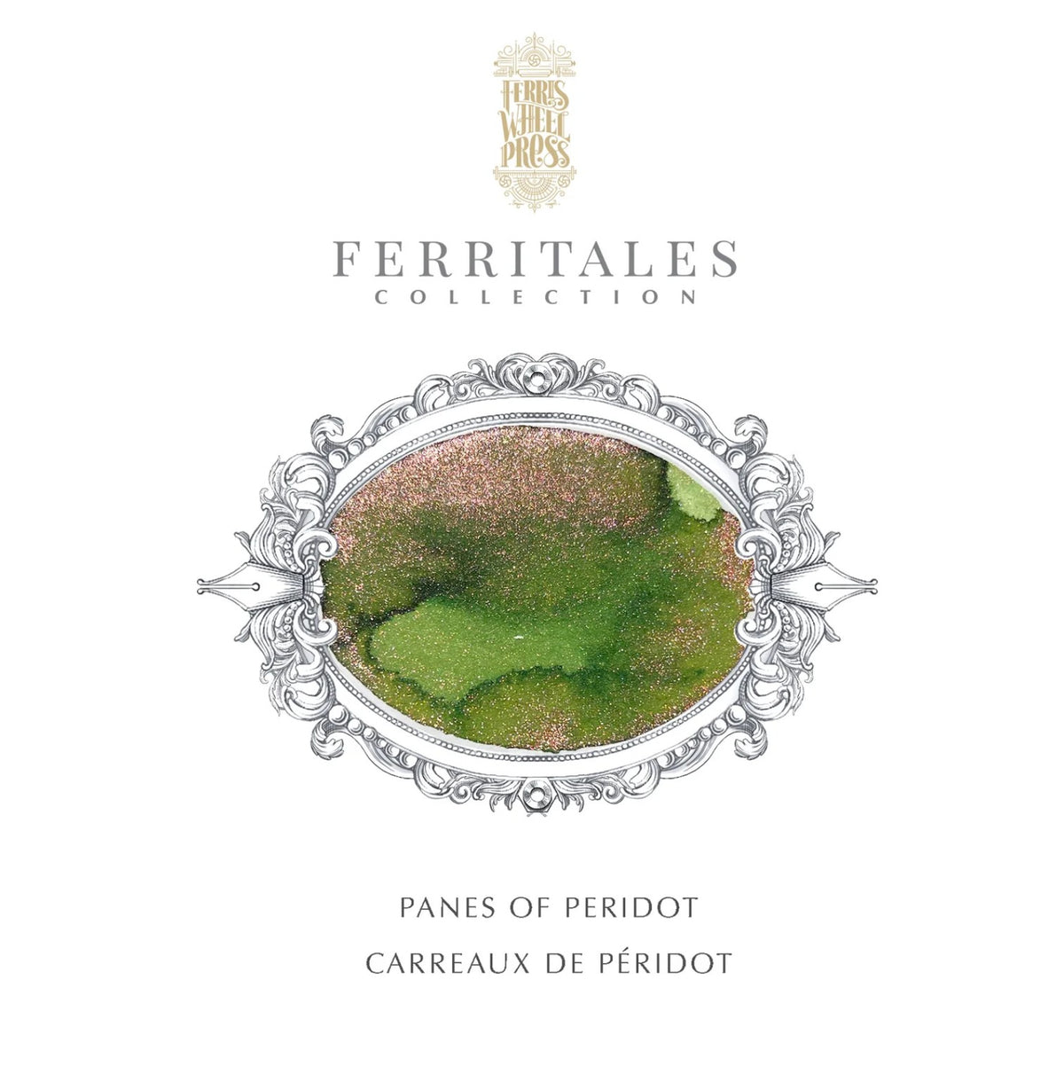 Ferris Wheel Press - Panes of Peridot