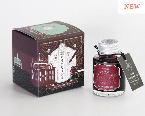 Teranishi Guitar Taisho Romantic Bottle Ink - Classy Burgundy
