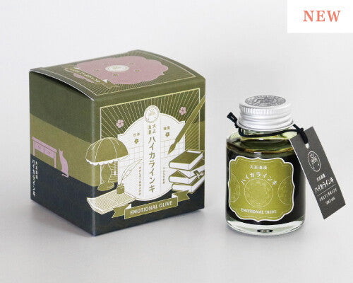 Teranishi Guitar Taisho Romantic Bottle Ink - Emotional Olive