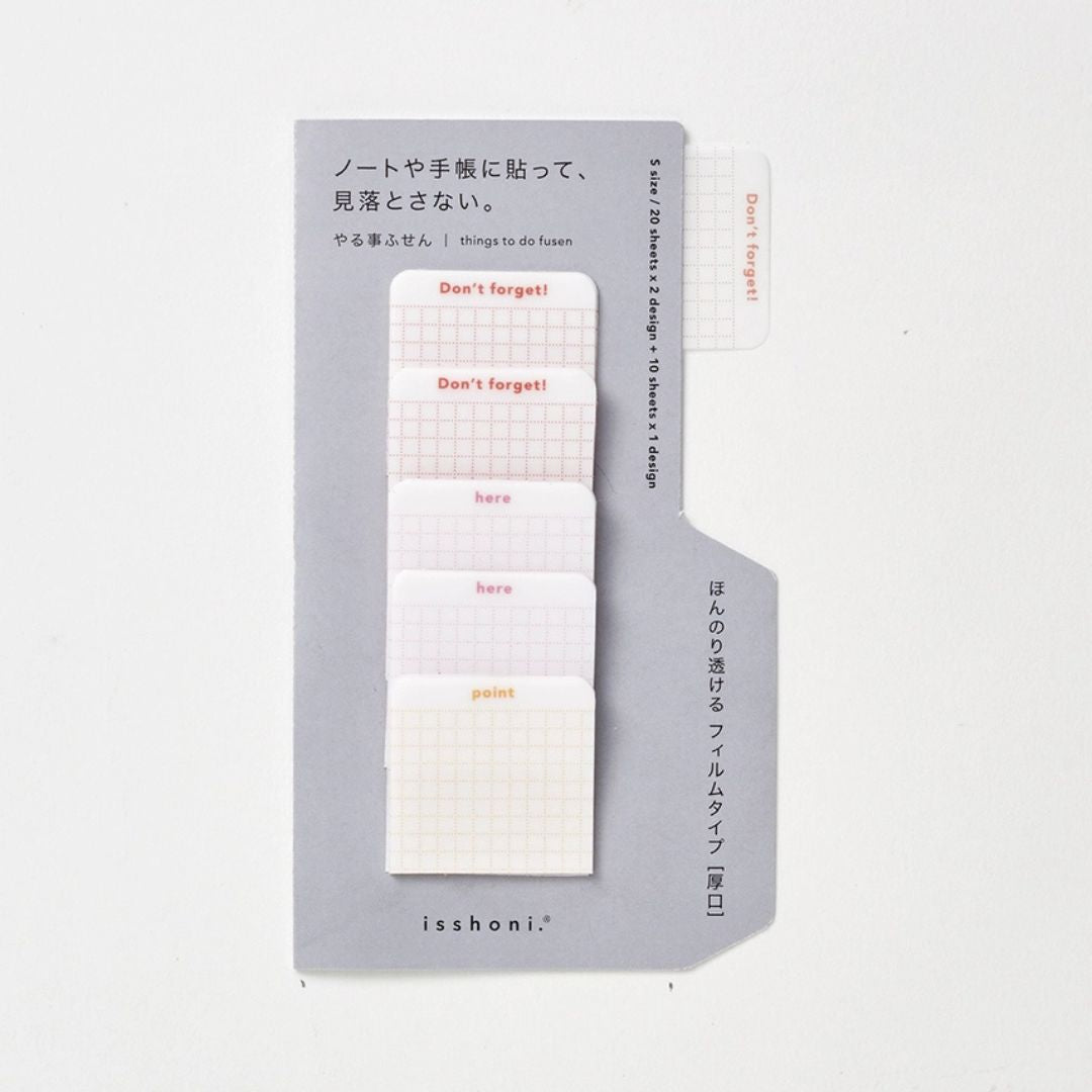 Daigo Isshoni. To Do Sticky Notes Film Small