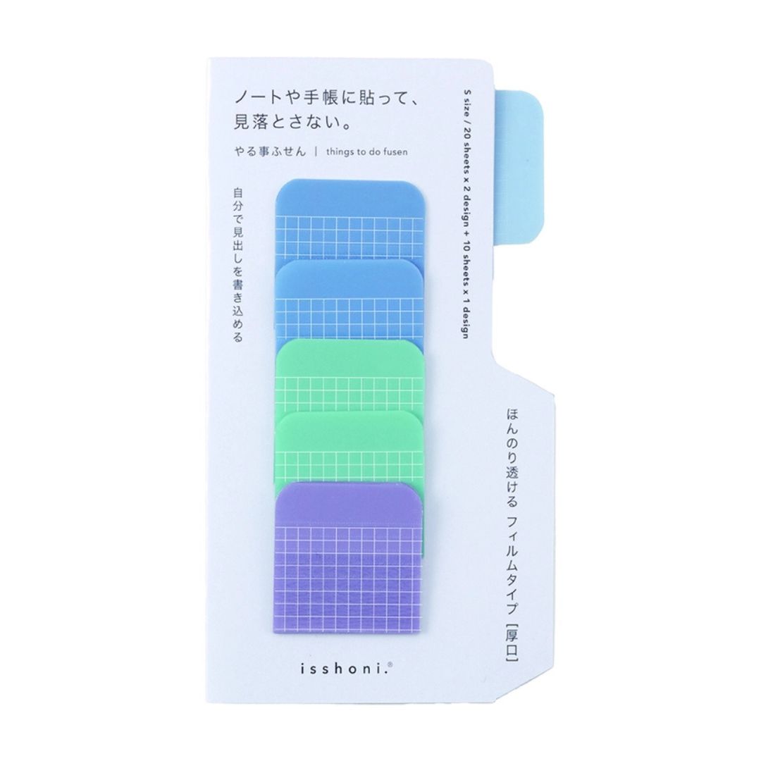 Daigo Isshoni. To Do Sticky Notes Film Small