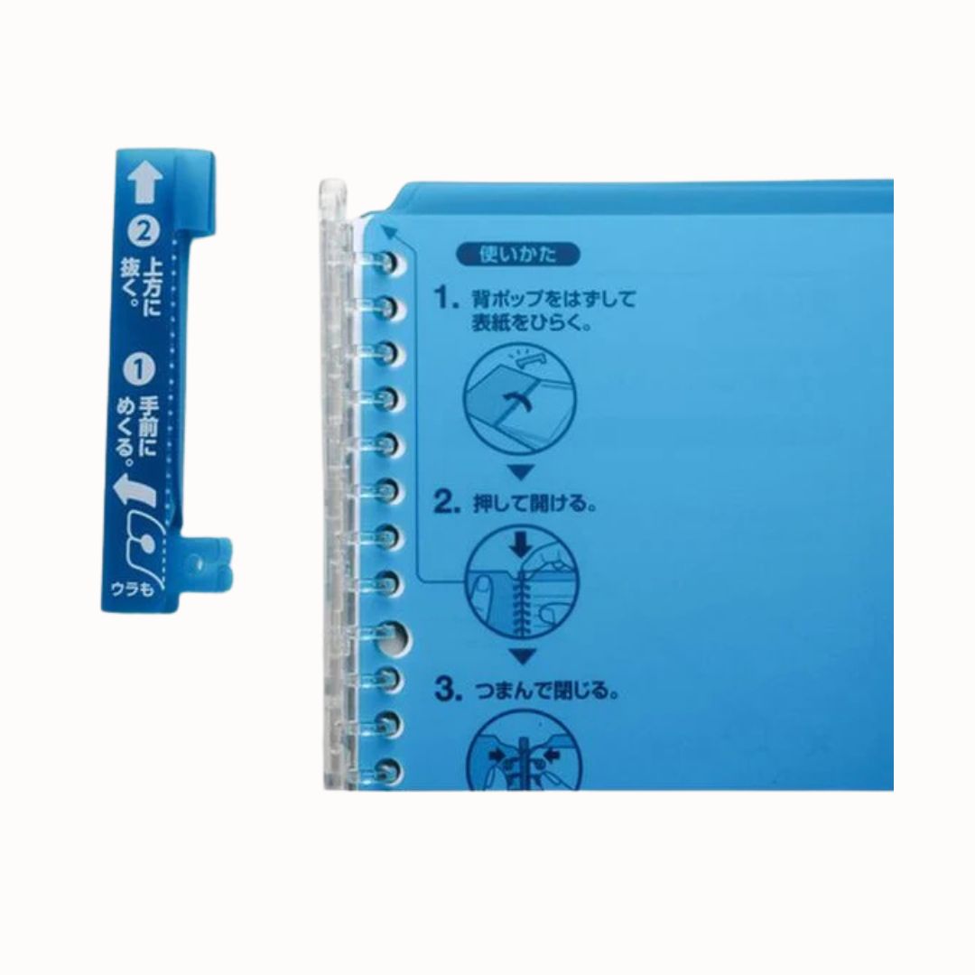 Kokuyo Campus Binder Smart Ring B5