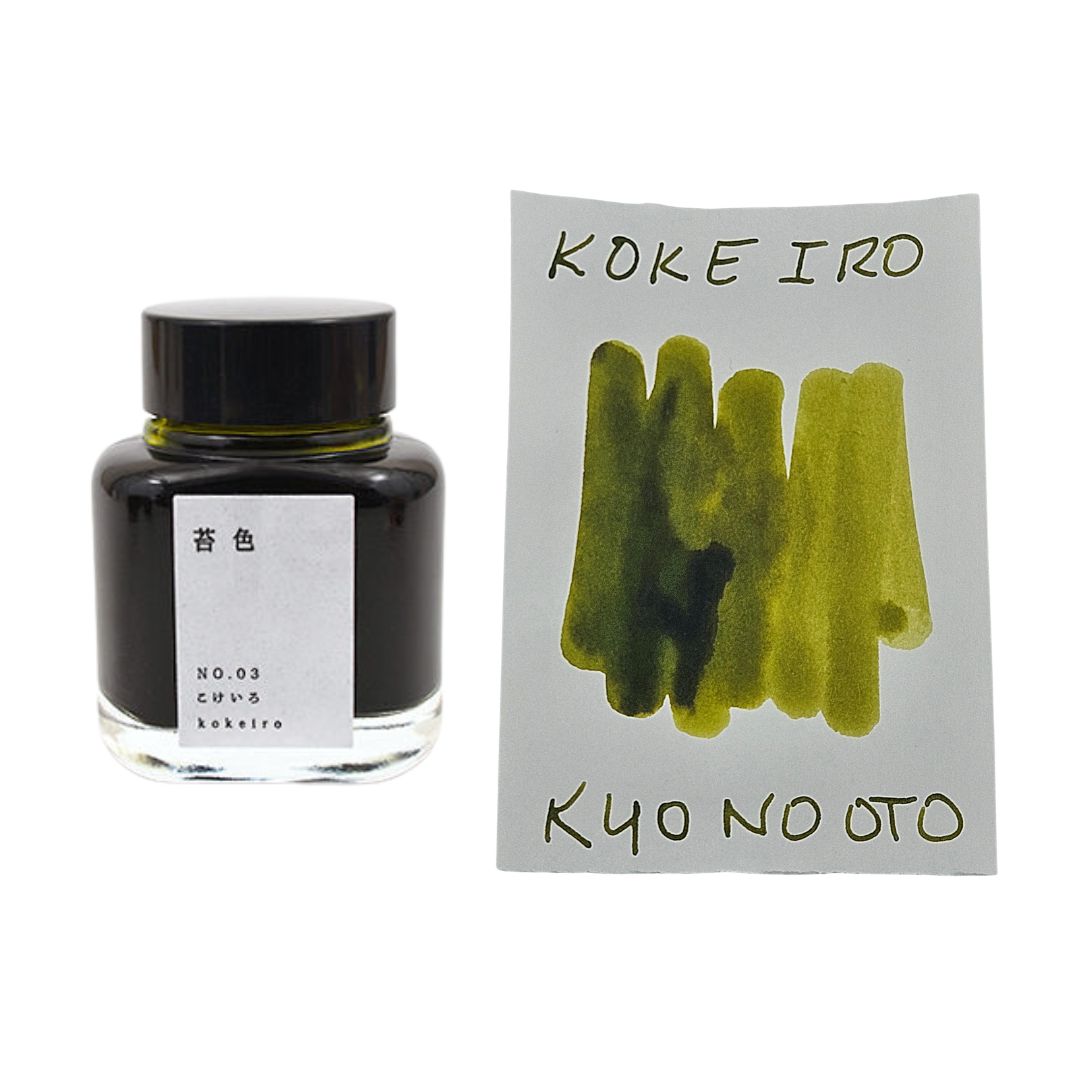 KYO NO OTO Ink