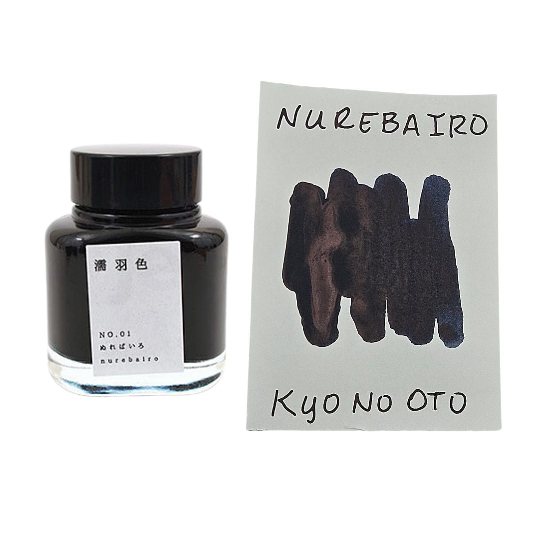 KYO NO OTO Ink