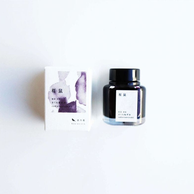 KYO NO OTO Fountain Pen Ink - No.09 Sakuranezumi