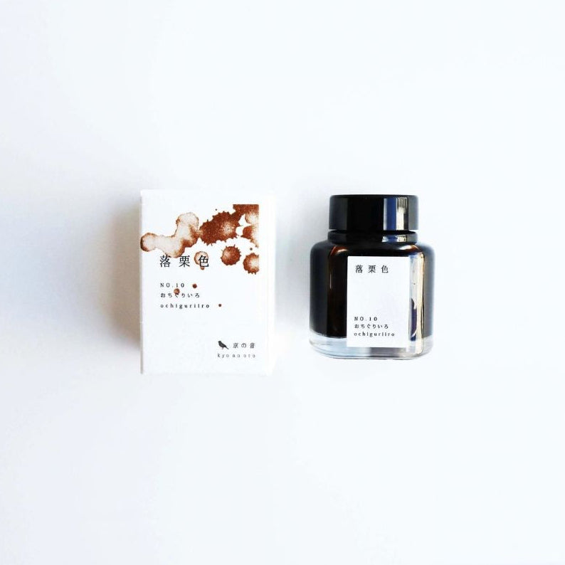 KYO NO OTO Fountain Pen Ink - No.10 Ochiguriiro