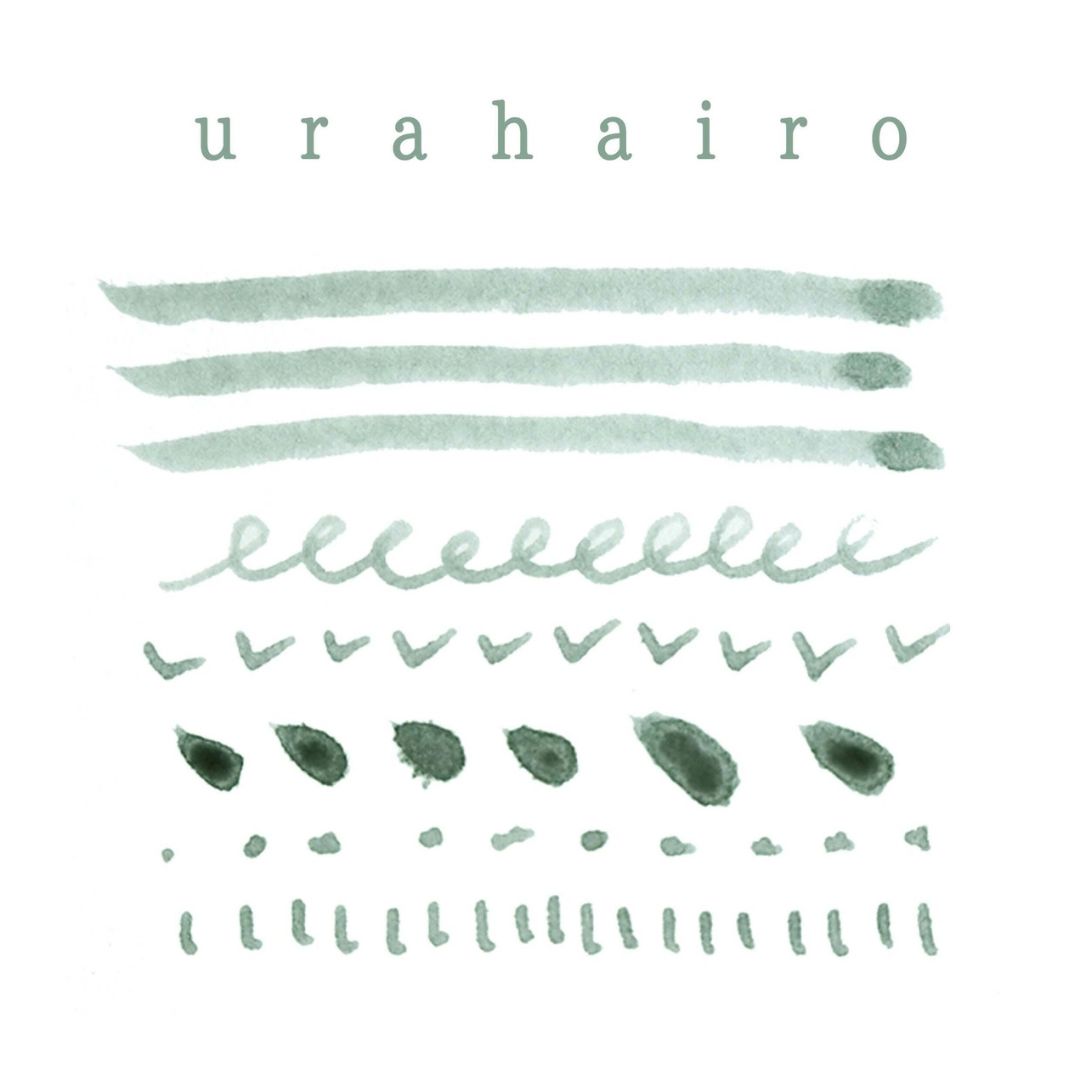 KYO NO OTO Fountain Pen Ink - No.16 Urahairo