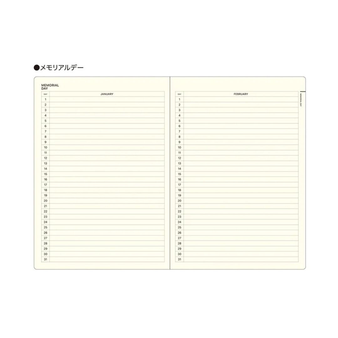 Laconic Style Notebook A5 - My Life