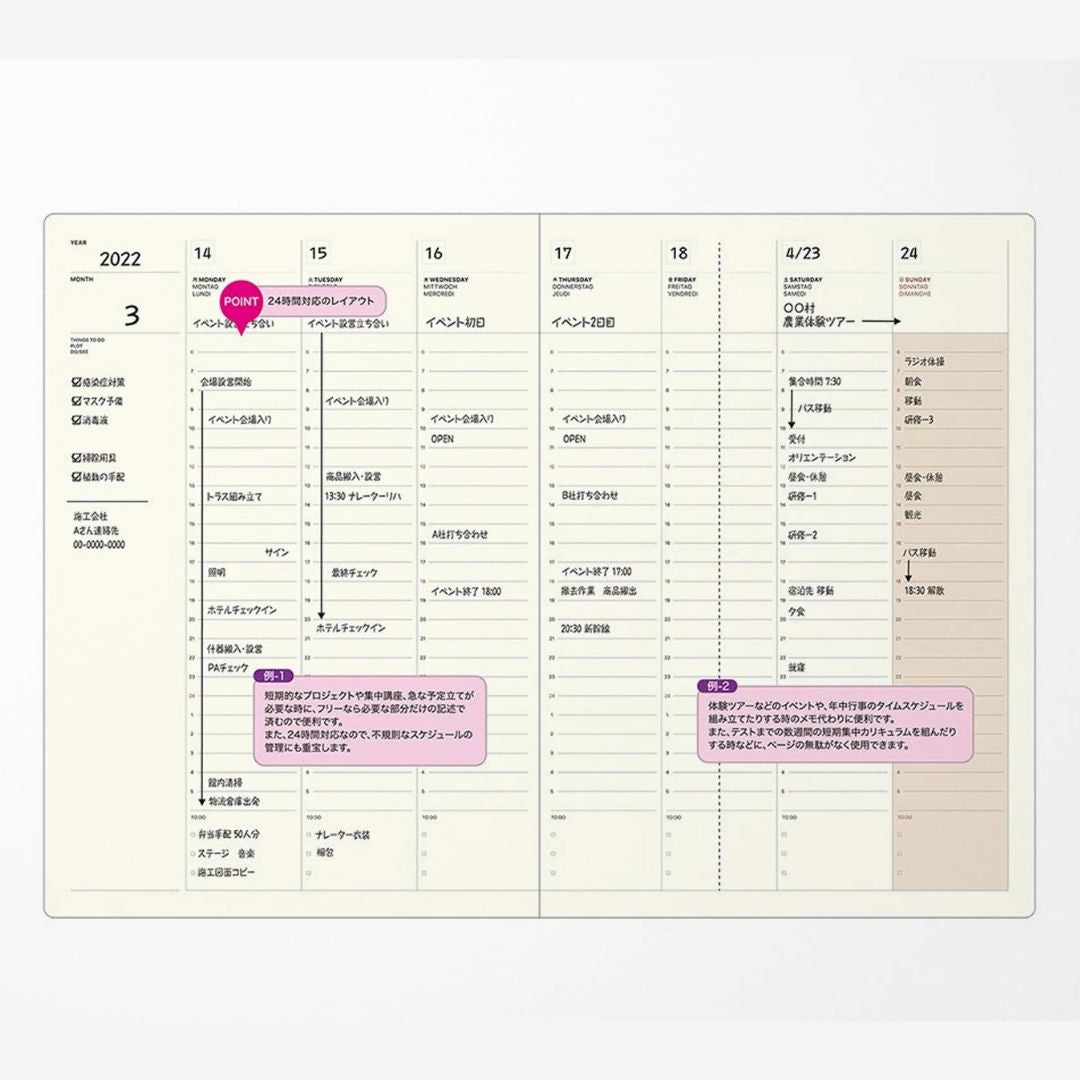 Laconic Style Notebook A5 - Weekly