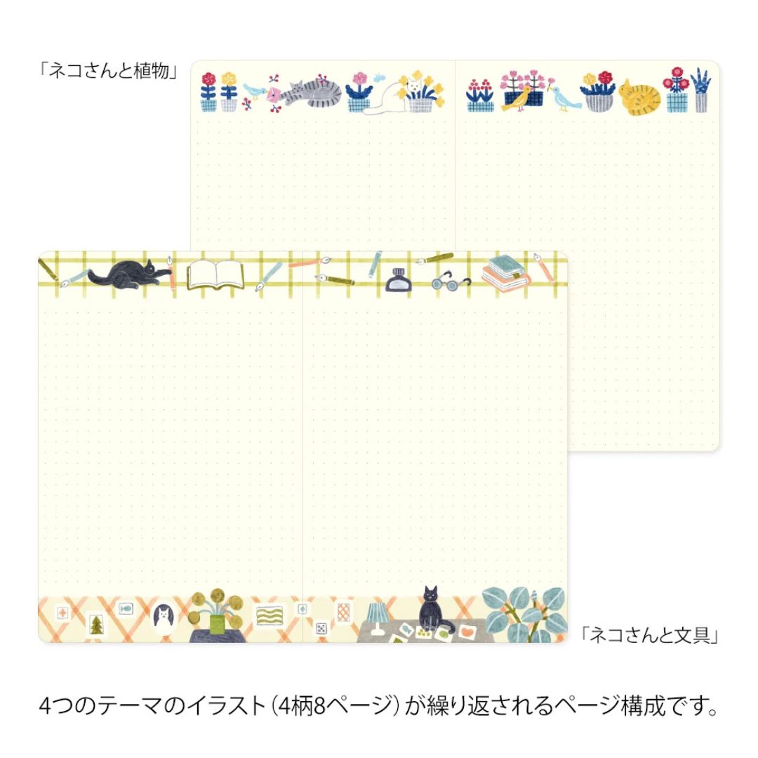Midori Yuru Log Notebook - B6 - 5 mm Dot - Cats