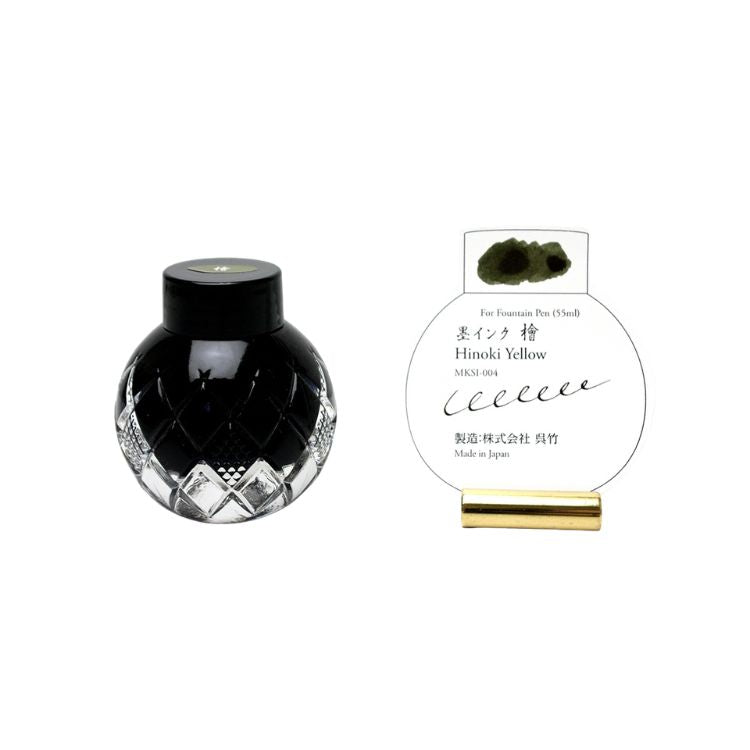 Mitasanshodo Fountain Pen Ink - Traditional Scent Ink Hinoki Yellow