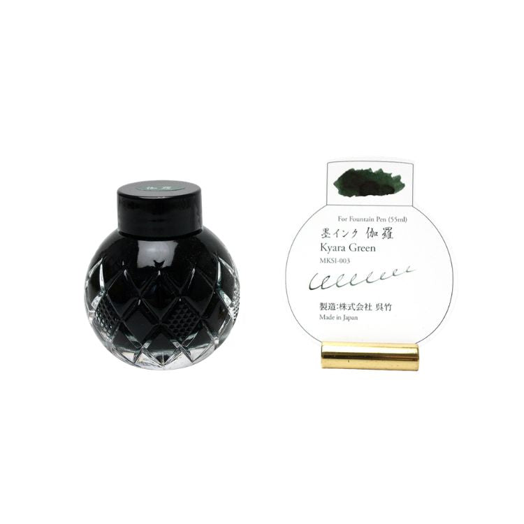 Mitasanshodo Fountain Pen Ink - Traditional Scent Ink Kyara Green