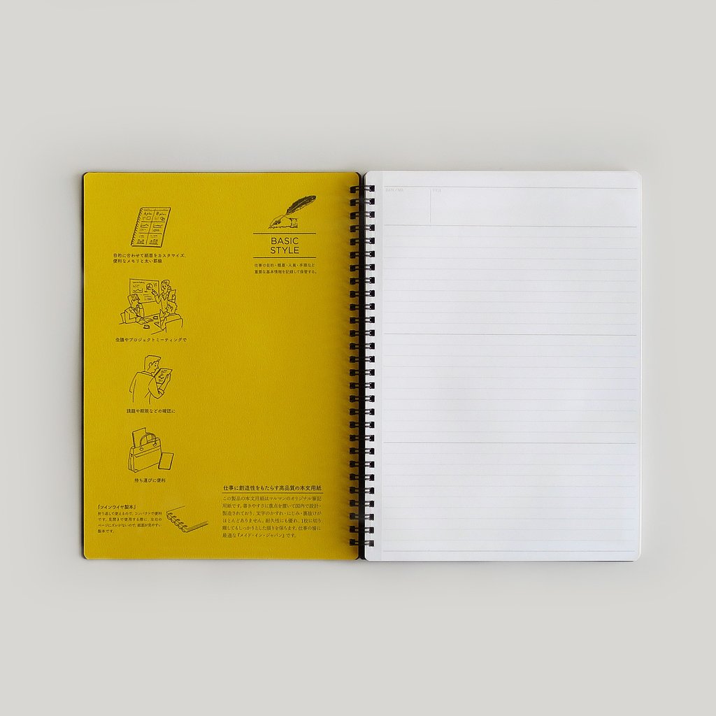 Maruman Mnemosyne Notebook B5 - 7mm Line
