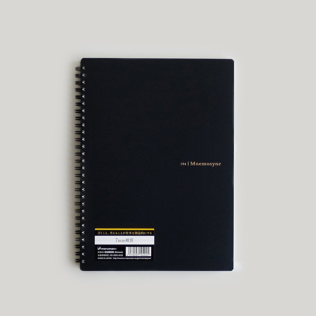 Maruman Mnemosyne Notebook B5 - 7mm Line