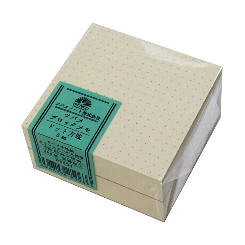 Tsubame Block Memo Pad - Dot