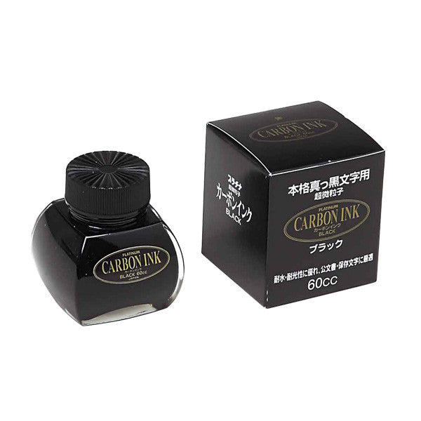 Platinum Inks - Carbon Black