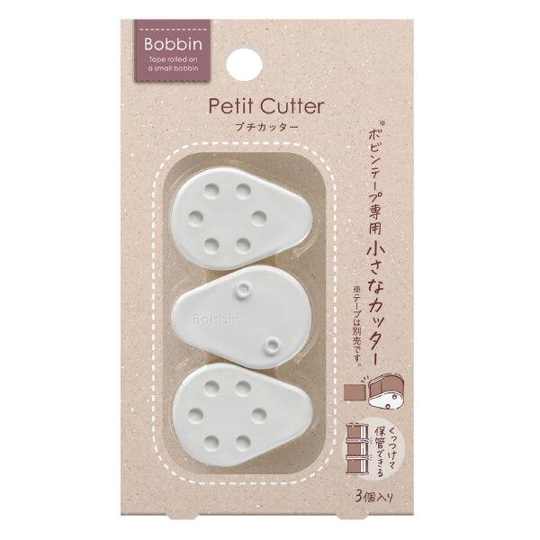 Kokuyo Bobbin Petit Cutter