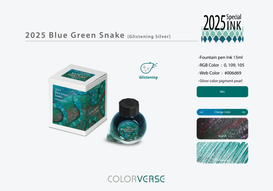 Colorverse 2025 Special Ink Blue Green Snake