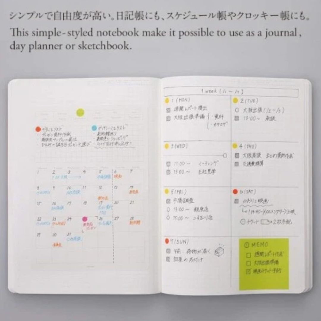 Stalogy 365 DAYS NOTEBOOK A5 YELLOW