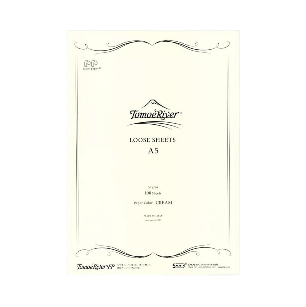 Tomoe River Loose Sheet Paper A5 Cream