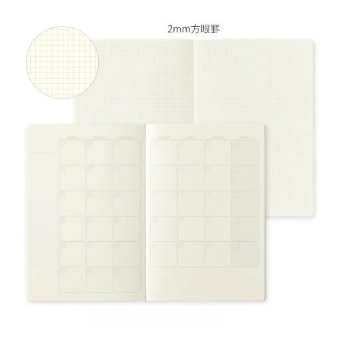 Midori Yuru Log Notebook - B6 - Free Monthly Diary