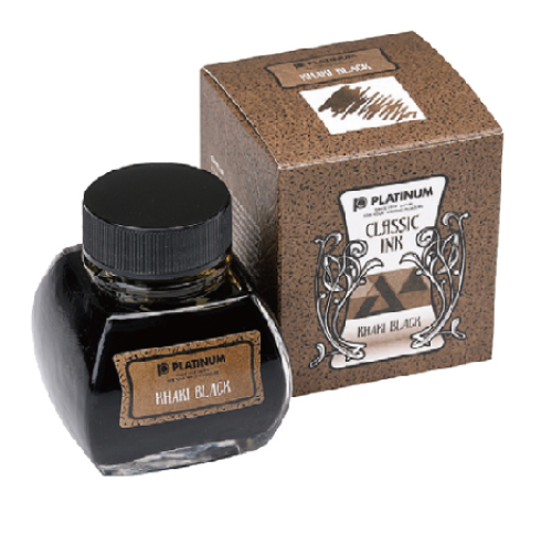 Platinum Classic Ink - Khaki Black