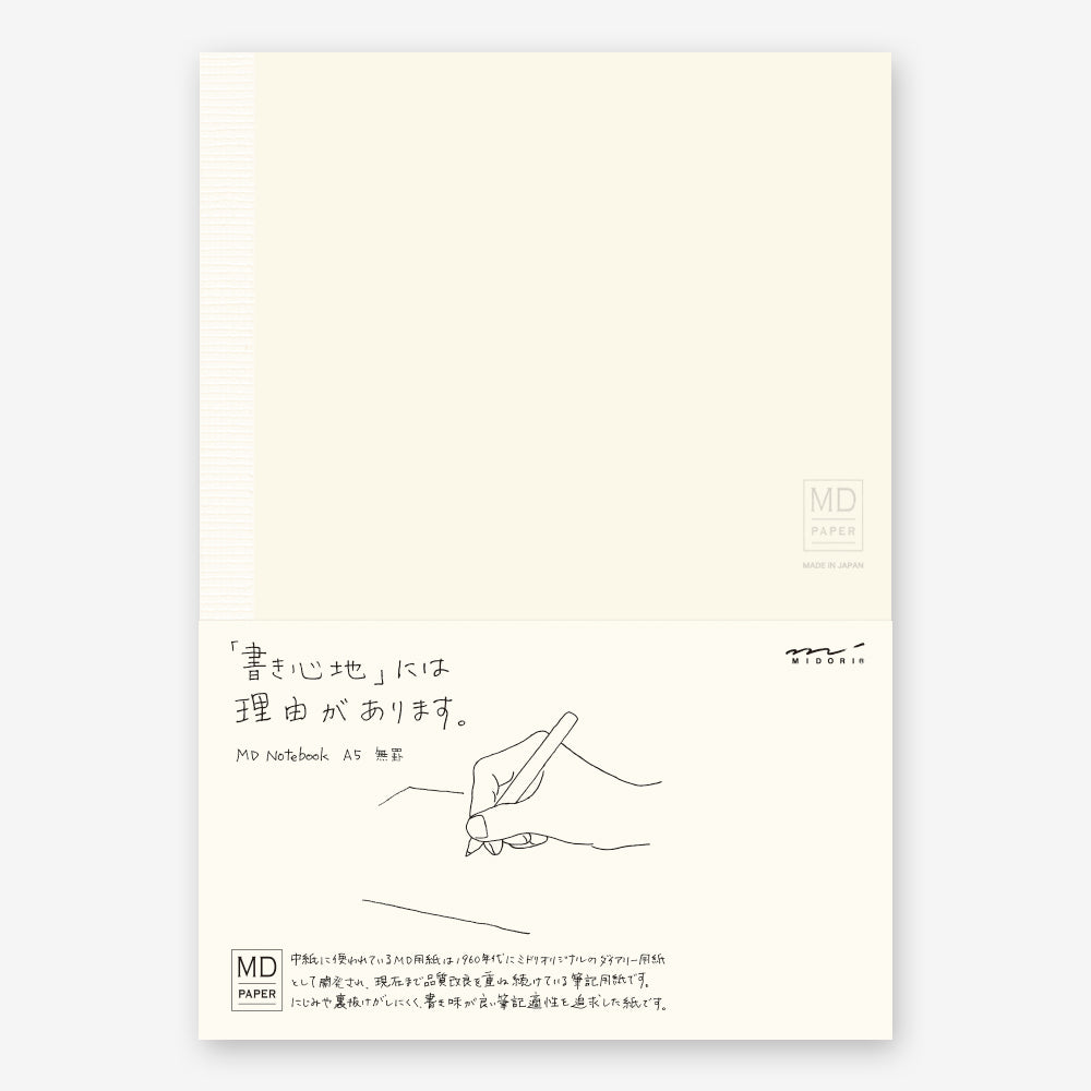 Midori - Notebook Cotton A5 Blank