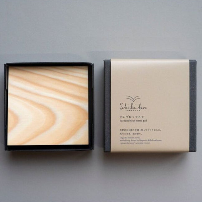 Shikibun Red Pine Memo Pad
